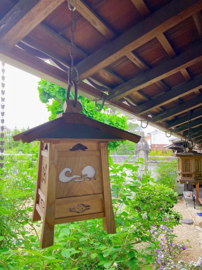 宿坊 れんじょう寺 奈良 Temple Stay Renjoji Nara Extérieur photo